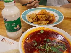 洋芋片-马三洋芋片(兰州总店)