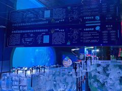 -左海海底世界