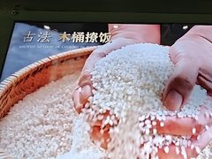 -湘轩·土菜研究院(光大店)