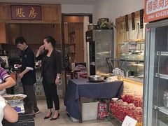 -院8里·少城记忆老川菜(宽窄巷子店)