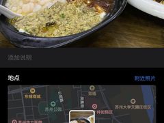 -协和菜馆(凤凰街店)