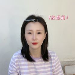 -久匠·纹眉纹绣半永久