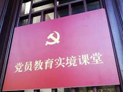 -苏州文庙(姑苏区)