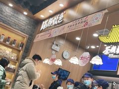 -茶颜悦色(金茂览秀城LG层外街店)