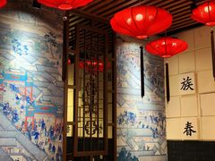 -满园烤鸭·春饼(奥体万达店)