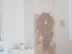 -设计共和 Design Republic(江宁路店)