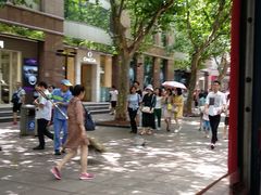 -星巴克(西藏路店)