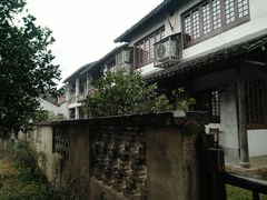 -乌村