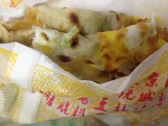 -清真西花市煎饼