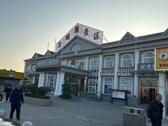 -方城服务区餐厅