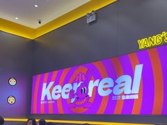 -小杨生煎(深圳岗厦北店)