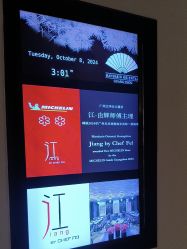 点击看大图 -广州文华东方酒店·水疗中心