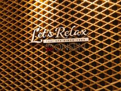 -Let’s Relax Onsen and Spa(Thonglor)
