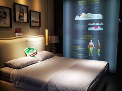 -金海马家居(海珠店)