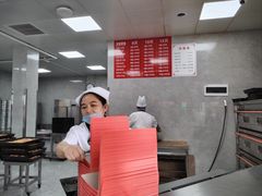 -新川饮食(新川小区店)