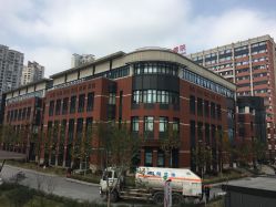 -重庆市妇幼保健院(冉家坝院区)