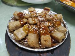 铁板香芋-鑫悦楼煎蟹·16年海鲜大排档