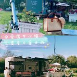 夏日遛娃，chao爽房车露营⛺️
