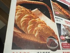 -山东宾馆·齐鲁苑餐厅