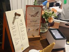 -LUNEURS月乐诗·法式冰淇淋(环贸店)