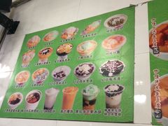 -芬芳甜品(同福路店)