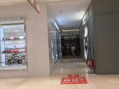 -松雷商业(南岗店)