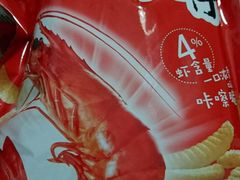 -来伊份1038(新村路三店)