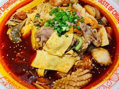 -每味每客·重庆麻辣烫(国泰店)