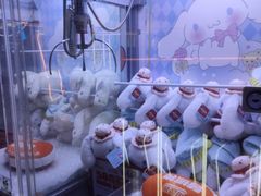 -可爱抓 COCO  GOTCHA(天津鹏欣水游城店)