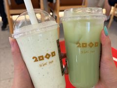 -星巴克(北京环球金融中心店)