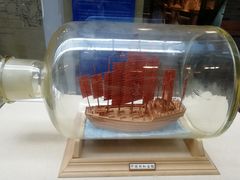 -上海交通大学董浩云航运博物馆