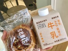 -Olé精品超市(天汇广场店)