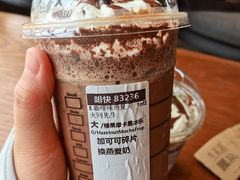 -星巴克(盐城五洲国际店)