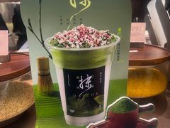 -茶米有言(城市市集龙之梦店)