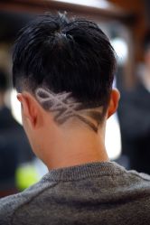 -绅仕門男士理发馆