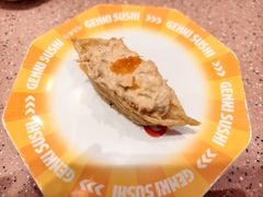 -元气寿司(环球港店)