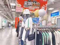 -上品折扣(回龙观店)