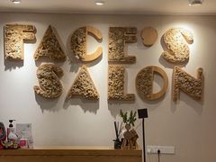 -FACE·日本小颜美容整骨(福田店)