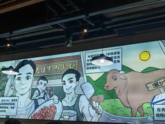 -潮汕大目牛肉火锅(水围店)