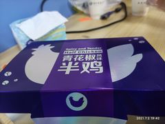-麦当劳(世界城广场店)