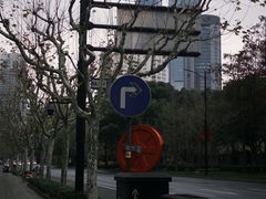-港汇恒隆广场