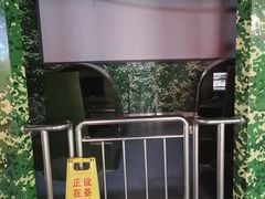 -绵阳科技馆