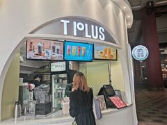 门面-TPLUS茶家(上海商城南京西路店)
