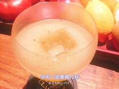 -格兰酒吧Glen Bar