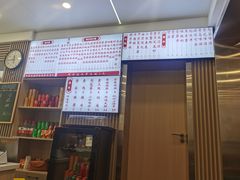 -来福面馆现炒浇头本帮面(真光路店)
