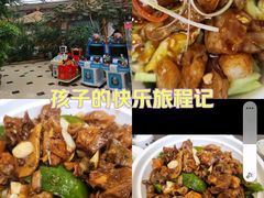 -老山东·山东菜(鲁菜名店)