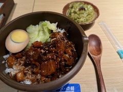 -京参 • 擂椒饭(这有山店)