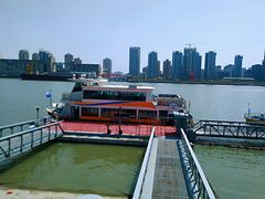 -丹东路渡口(轮渡站)