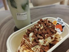 脏脏梳芙厘-狐狸和向日葵(北京路店)