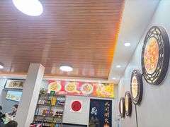 -老周炒拨拉(甘州总店)